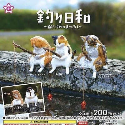 Fishing Cats Tsuri Biyori Figure Full Set of 5 Gashapon Capsule Toy Yell Japan