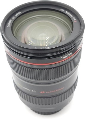 Canon EF 24-105mm f/4L IS II USM Lens Kit - 1380C002_EDII_1