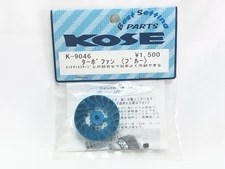 Kose K-9046 Turbo Fan (Blue) RC Parts