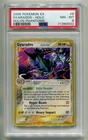 2006 POKEMON EX HOLON PHANTOMS GYARADOS #8/110 RARE HOLO FOIL PSA 8 P1