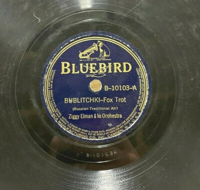 1939 Swing Jazz Fox Trot Ziggy Elman Bublitchki / And Angels Sing Bluebird 78