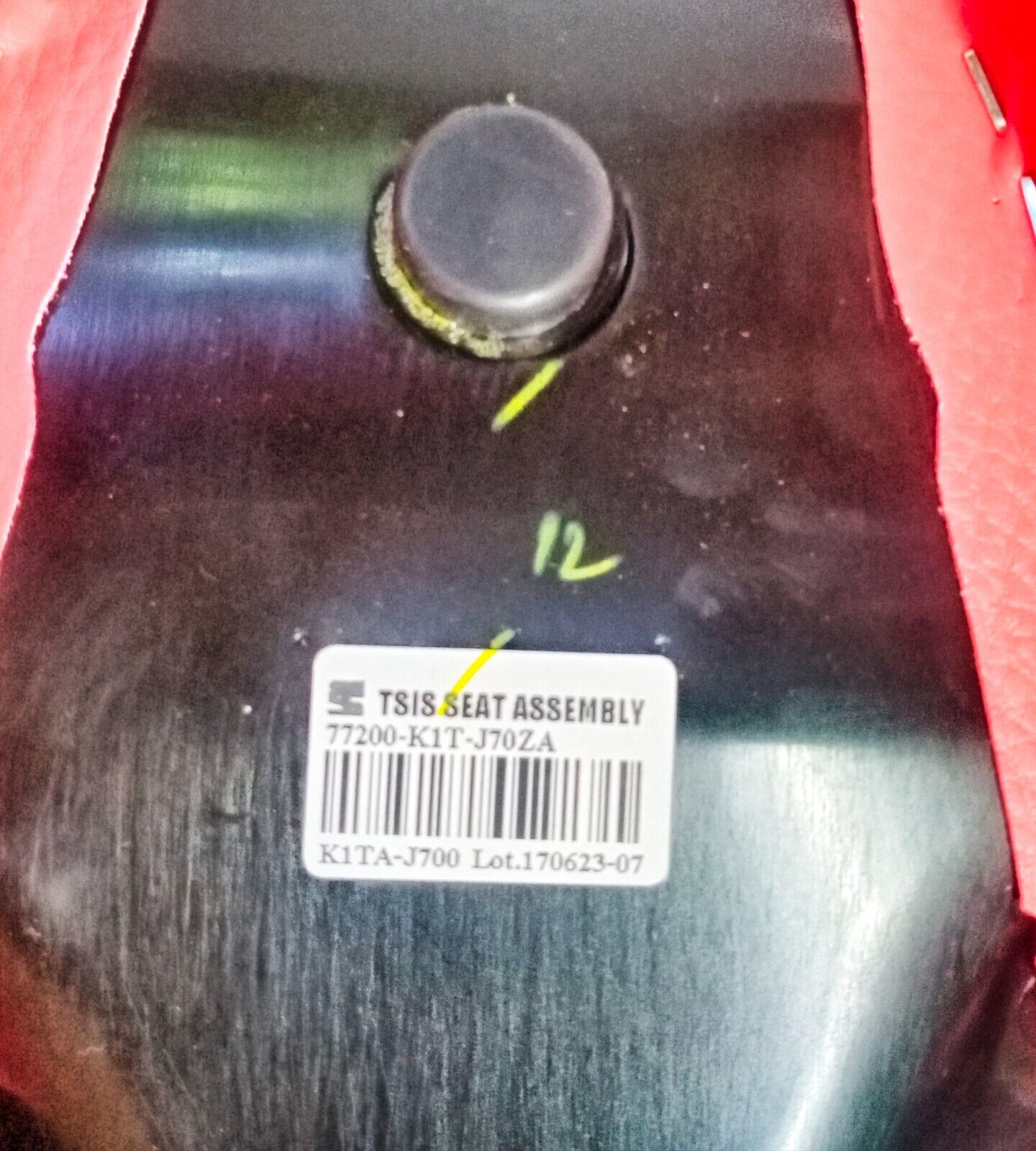 Picture 6 of 12