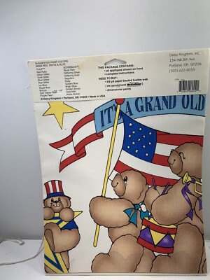 専用　③ 3 DAISY KINGDOM: Red,White,& Blue NO-SEW Patriotic Flag, Fireworks