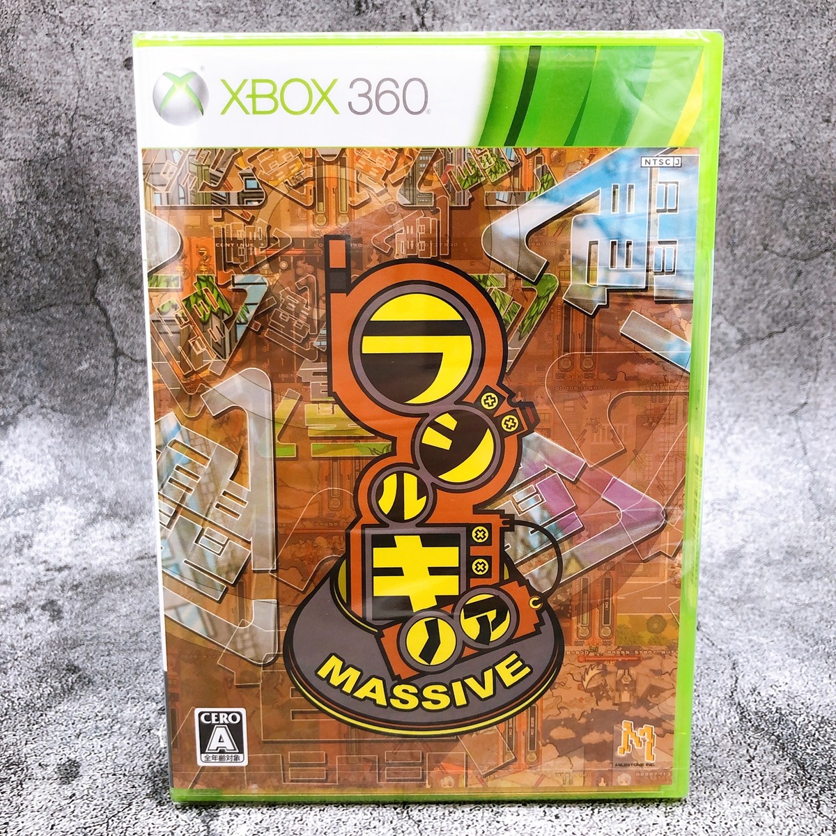 Radirgy Noa Massive (Microsoft Xbox 360, 2010) - Japanese Radirgy Noa Massive (Microsoft Xbox 360, 2010) - Japanese