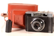 SMENA 6 LOMO Checked Working USSR film Camera Soviet Vintage 4/40mm T-43 Lens