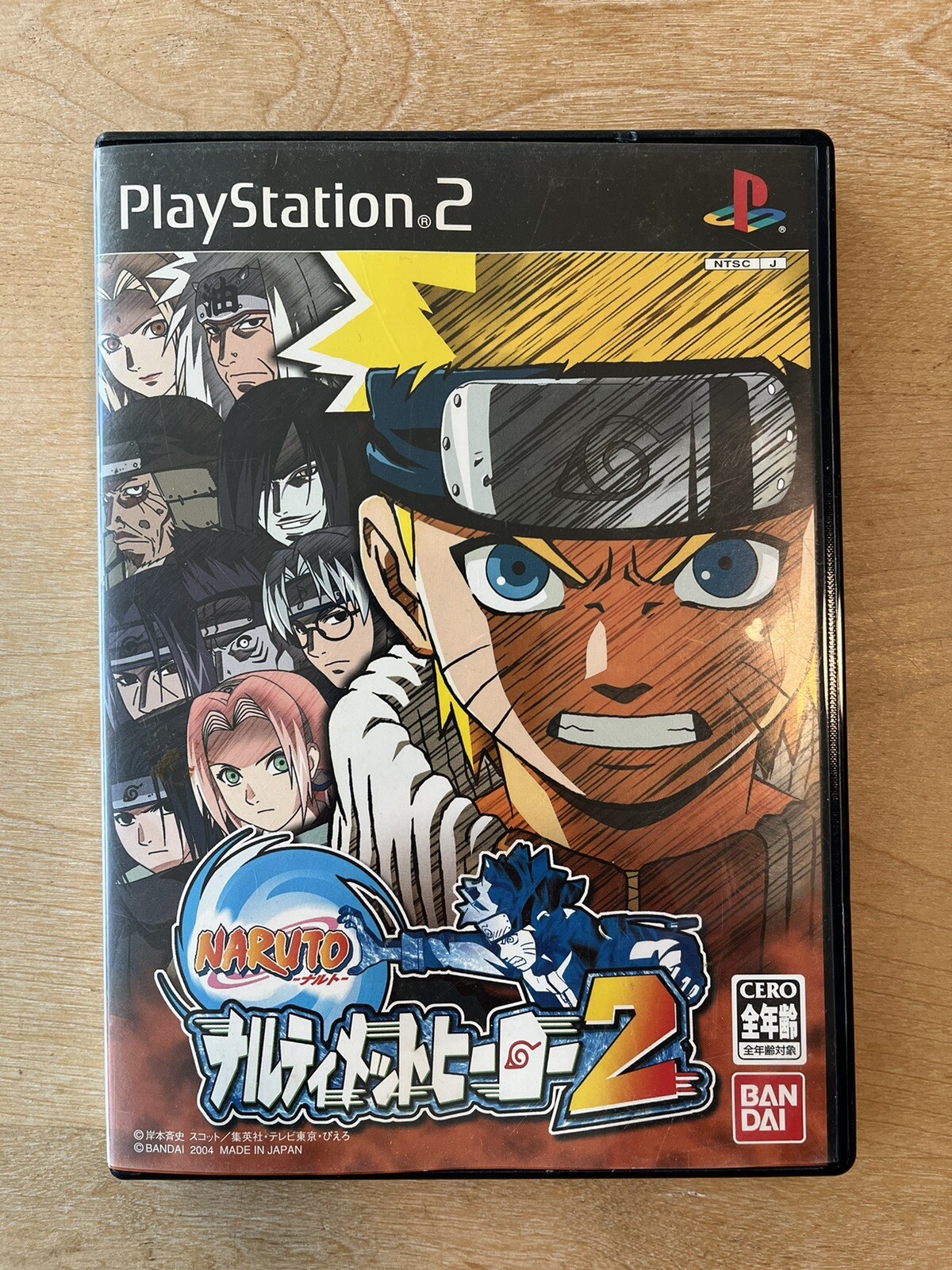 Naruto Ultimate Ninja 2 (Sony PlayStation 2) PS2 Japón Importación NTSC-J