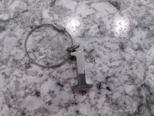 Letter "I" Key Chain, Silver, Twisted Ring