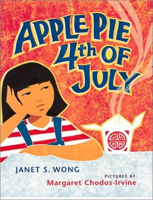 Library Book: Apple Pie 4th of July Picture Book