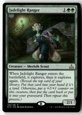#136 - Jadelight Ranger - Rare BBX1 M8R