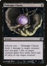 Planar Chaos Midnight Charm MTG Magic the Gathering NM