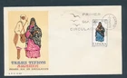 D495098 Spain FDC Traditional Costumes Sahara 1970 SFC-A 329