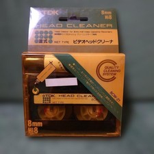 TDK 8CW-21 Video Head Cleaner Wet Type 8mm Hi8 New Unused Sealed Vintage Rare