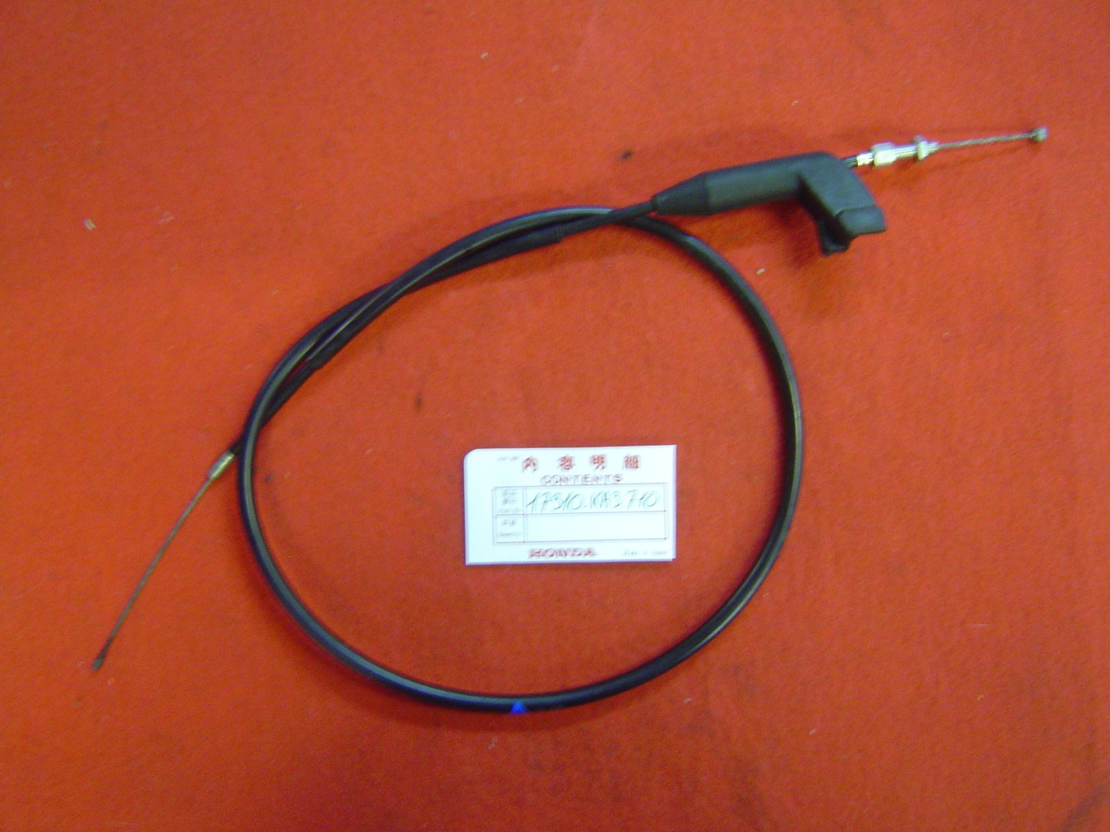 Cable de gaz CR125R 82-83 ideal pour la restauration atelier