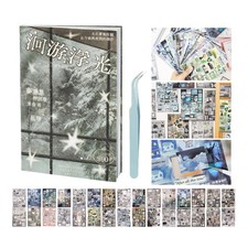 Japanese Sticker Book for Journaling Supplies, Dreamcore Scrapbook Stickers ...