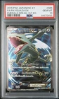 PSA 10 Rayquaza EX Pokemon Card Japanese XY 6 No.085/078  1st Emerald Break 2015