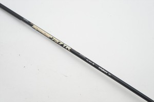 Speeder 757 Shaft | eBay