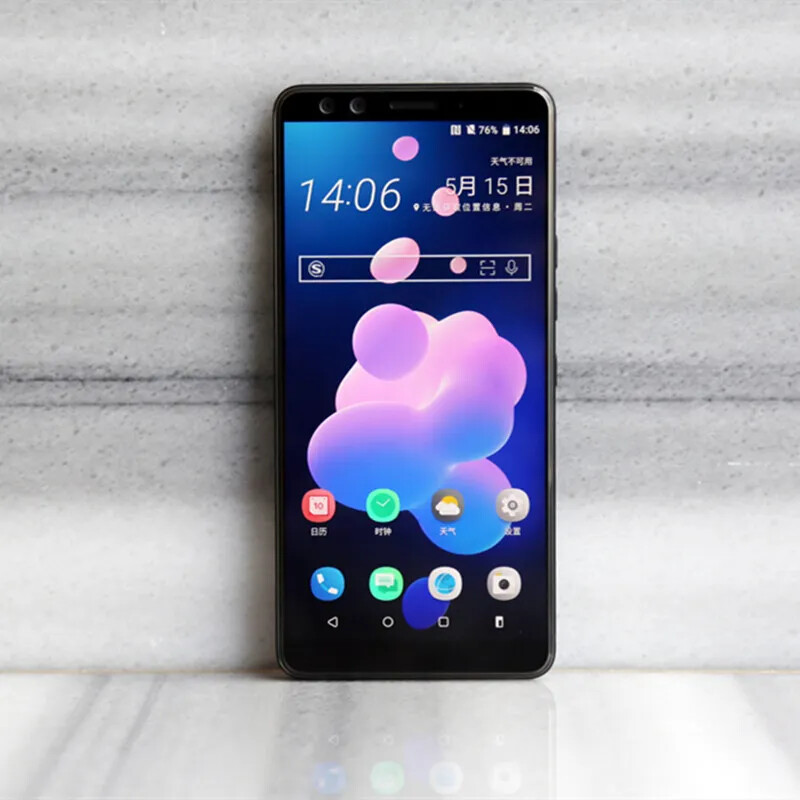 HTC U12+ 128GB Smartphone Sbloccato, Dual SIM, 4G, Android, Nuovo