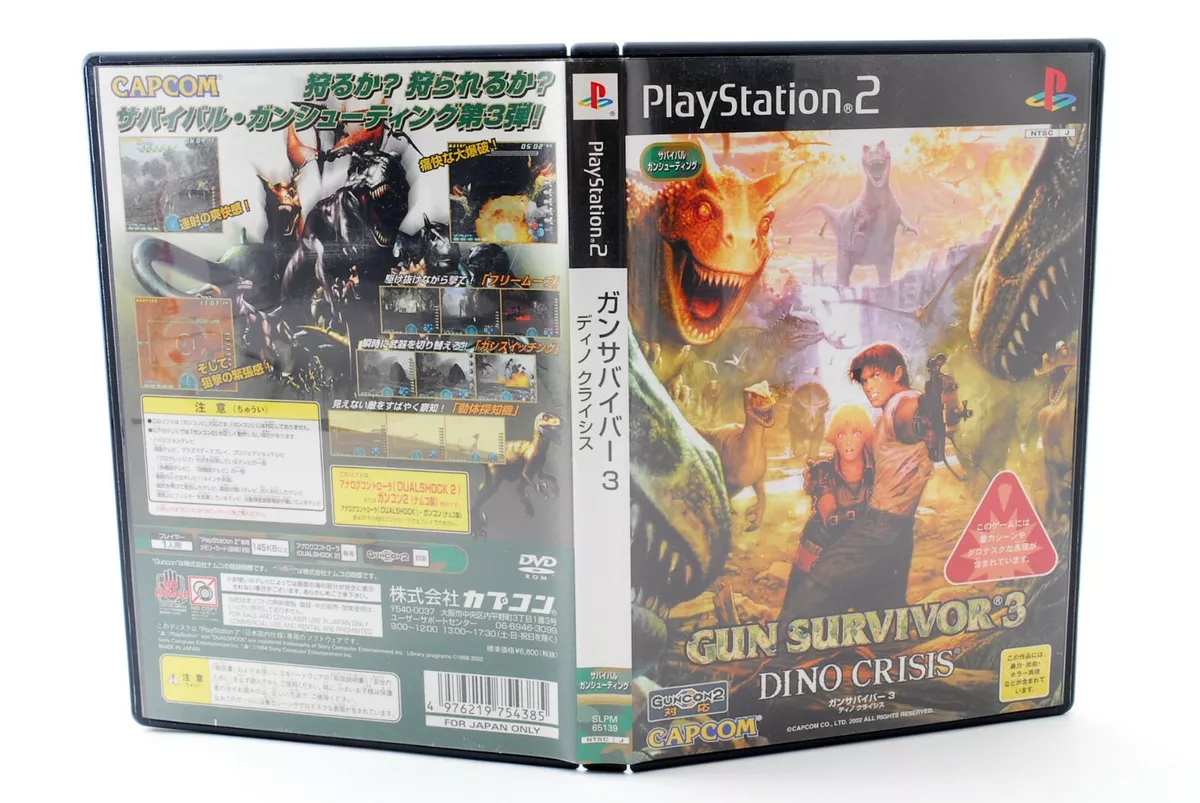 Dino Stalker  Gun Survivor 3: Dino Crisis para Playstation 2 (2002)