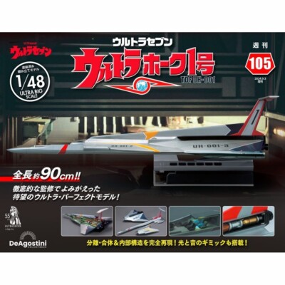 s-l400.jpg