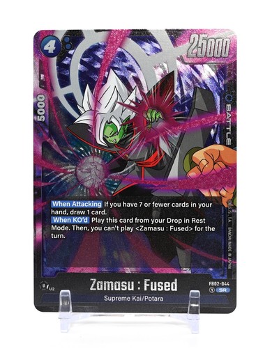 Dragon Ball Fusion World Blazing Aura FB02 Super Rare English - Pick your card - Picture 6 of 11