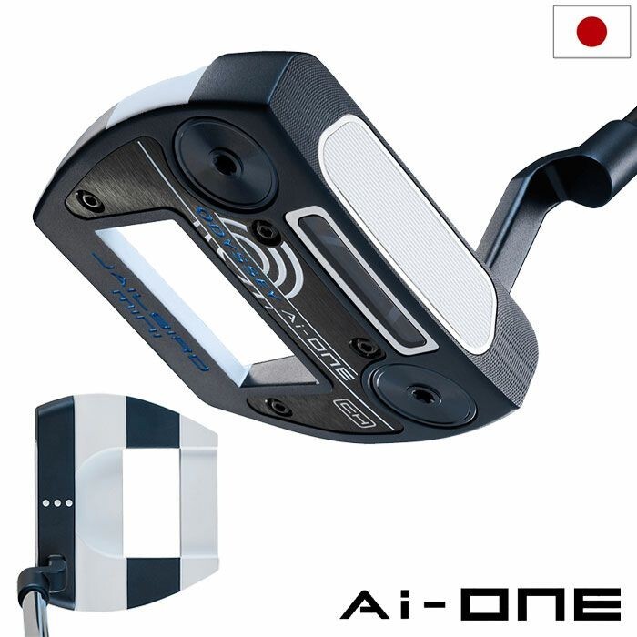 Odyssey AI-ONE JAILBIRD MINI CH Putter STROKE LAB 90 2025 Model