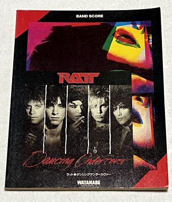 RATT invation of your privacy バンドスコア Ratt Dancing Undercover Japan Band Score Book Guitar Tab | eBay