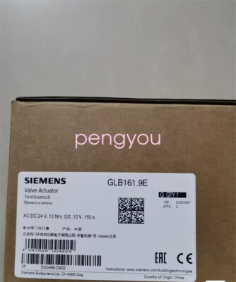 GLB161.9E SIEMENS Ball Valve Actuator Brand New Fast Shipping FedEx or DHL