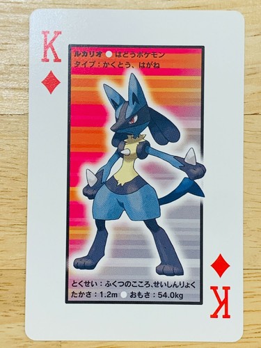Lucario Pokemon Playing Cards Poker Card 07 Nintendo Dda 7 F S Ebay
