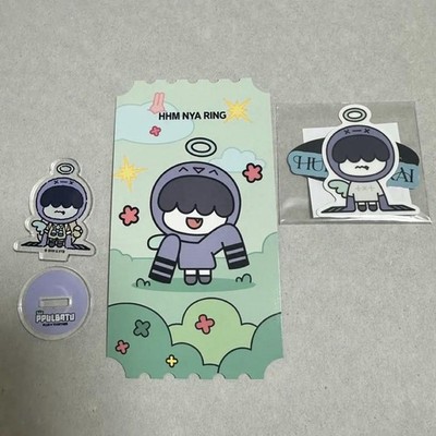 PPULBATU TXT HHM NYA RING Set | eBay