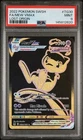 2022 POKEMON LOST ORIGIN FA MEW VMAX PSA 9