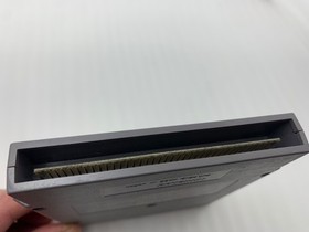 Rygar - Nintendo Entertainment System NES - Cartidge Only