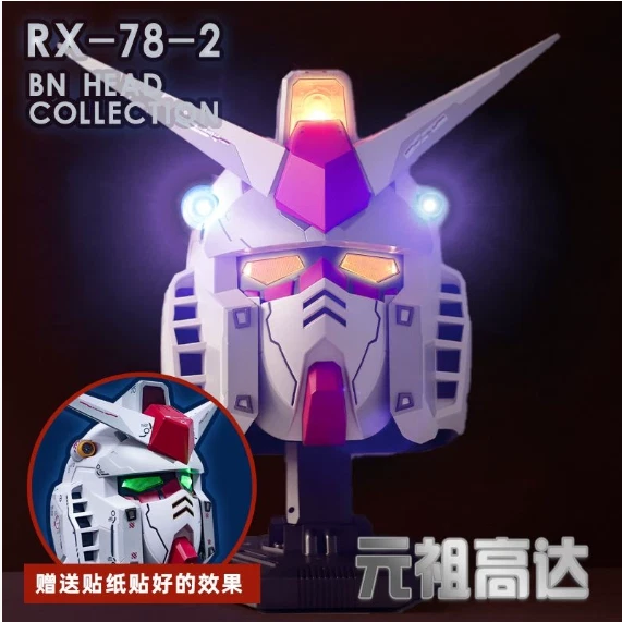 Casco Control Táctil LED Ojos Gundam RX-78-2 - Máscara Usable Cosplay utilería Foto 4 de 4