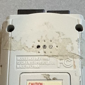 SEGA Dreamcast Visual Memory Unit (VMU) HKT-7000, White/Gray