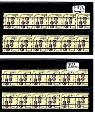 US Scott # 1813A, coil line pair strip of six  plus 18 coil stamps- Mint.