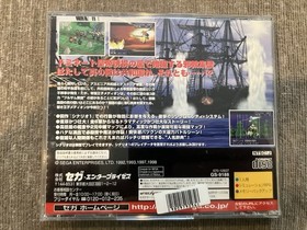 Shining Force III Scenario 2 Sega Saturn