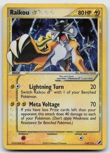 Gold Star Raikou | eBay