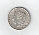 1890 P MORGAN SILVER DOLLAR,   SHARP DETAILS