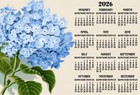 HYDRANGEA FLOWER FLORAL BLUE YEARLY OFFICE KITCHEN FRIDGE 2026 CALENDAR MAGNET