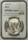 1926 S Peace Dollar $1 PCGS MS62 ‼️LOTS OF LUSTER RAYS AND CARTWHEELS‼️