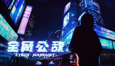 NEU Cyber Manhunt für PC Steam Download Code Spiel Game