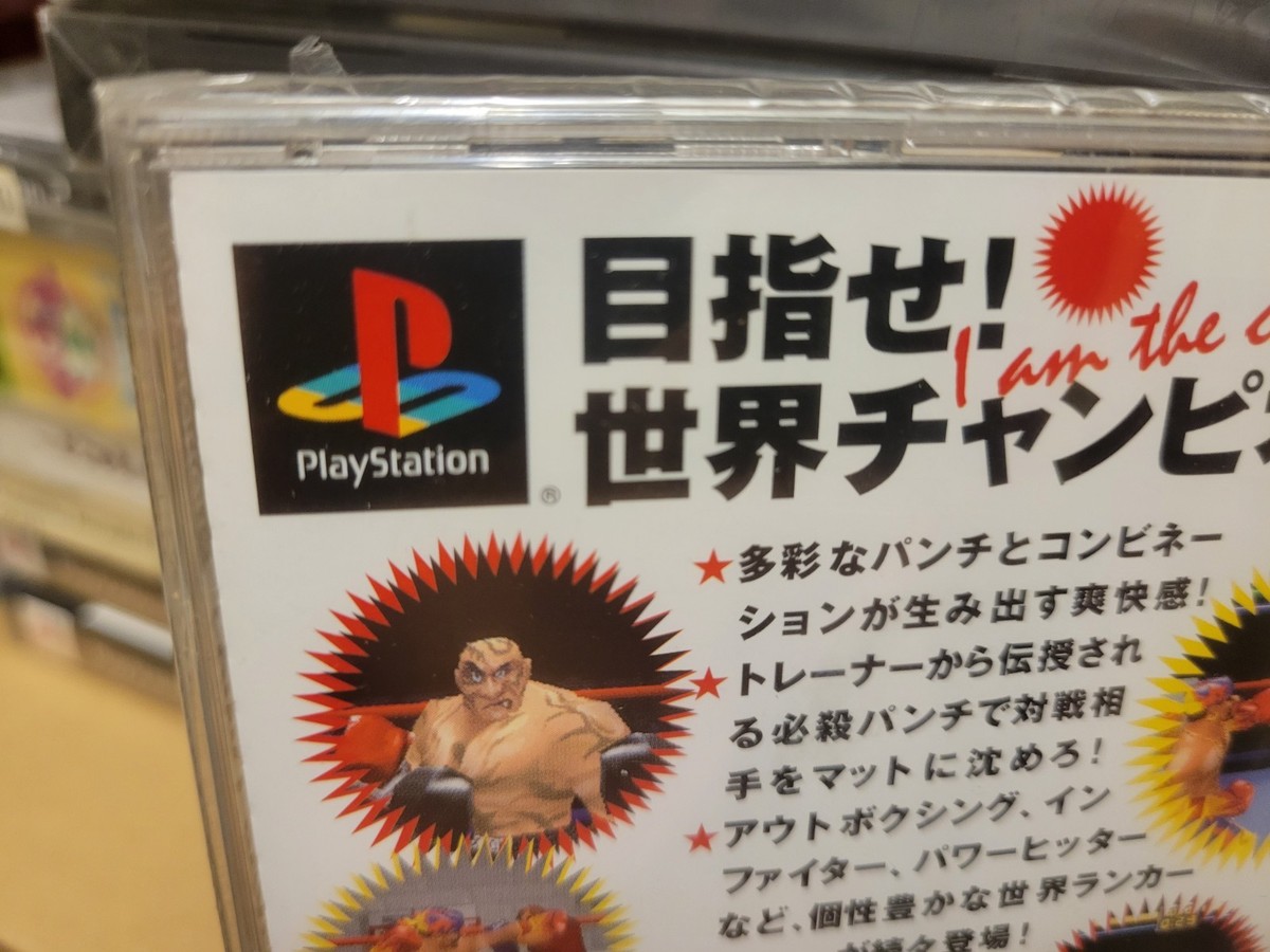 Funky Boxers (2002) Brand New Factory Sealed Japan