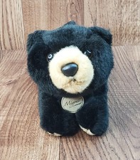 Black Bear Cub 12" Plush Aurora Miyoni