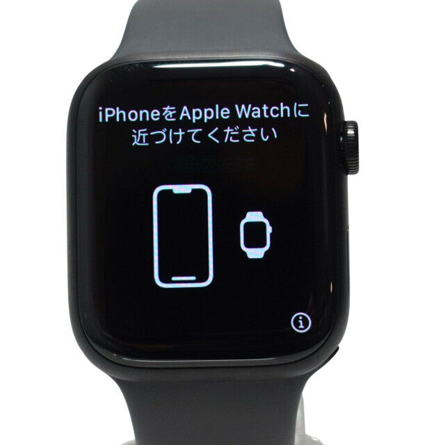 Apple Watch Edition Series 7 45mm Space Black Titanium GPS Watch