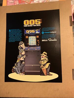 Original Old Stock 11- 8 1/4” 005 Sega arcade Video game AD