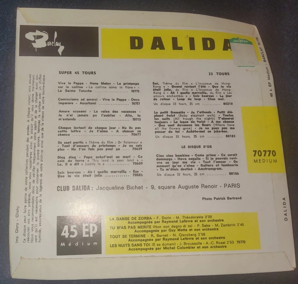VINYL EP 7" 45 DALIDA   ---LA DANSE DE ZORBA BARCLAY  - Image 4 of 4