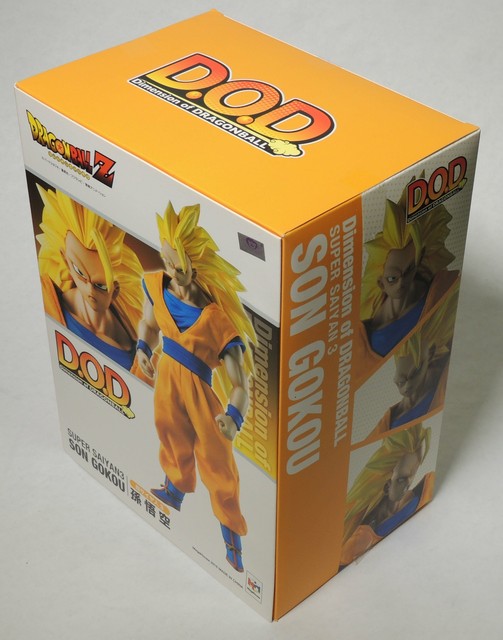 JUN1906. DBZ Super Saiyen Son Goku 03 DOD Figure for sale online