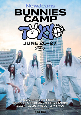 NewJeans Bunnies Camp 2024 Tokyo Dome Membership FC Limited NewJeans Bunnies Camp 2024 Tokyo Dome Membership FC Limited