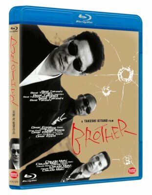 Brothers Episode Band Of Brothers English Subtitles Watch Band Of