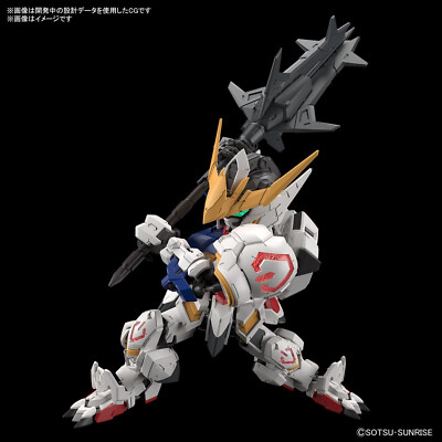 BANDAI MGSD ASW-G-08 GUNDAM BARBATOS Kit MOBILE SUIT GUNDAM IRON