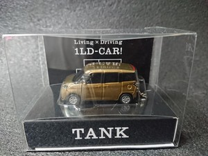 Toyota Tank Led Light Keychain Gold Metallic Pull Back Model Car Mini Car Ebay